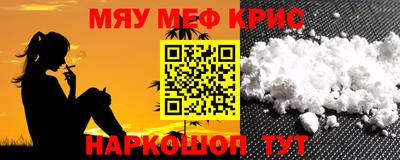 мдпв Можга