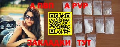 герыч Можайск