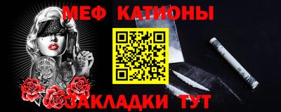 мдпв Можга