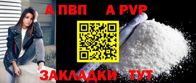 герыч Можайск