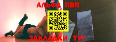 кокаин перу Моздок