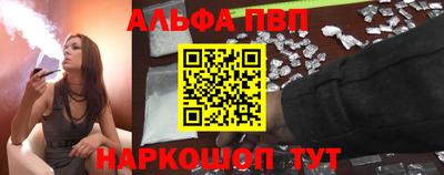 мдпв Можга