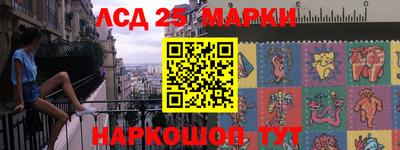 герыч Можайск