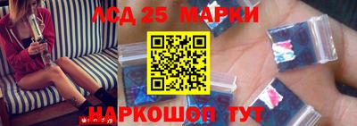 мдпв Можга