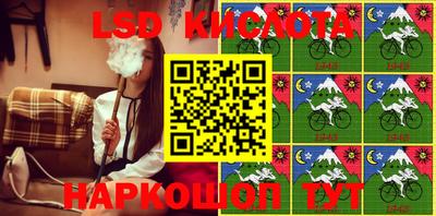герыч Можайск