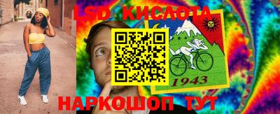 кокаин перу Моздок