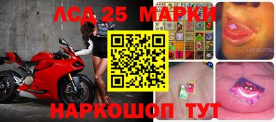 мдпв Можга