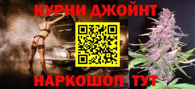 герыч Можайск