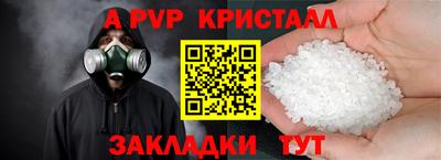 кокаин перу Моздок