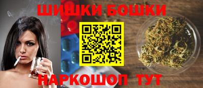 кокаин перу Моздок