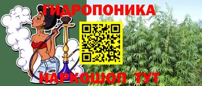 герыч Можайск