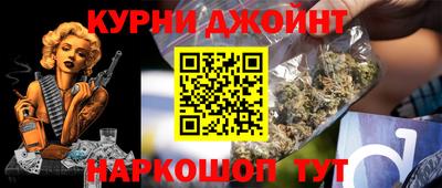 кокаин перу Моздок