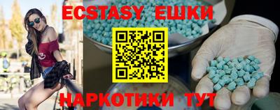 кокаин перу Моздок