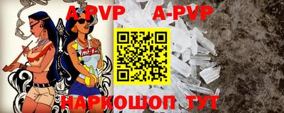 герыч Можайск