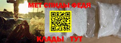 мдпв Можга