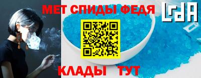 герыч Можайск
