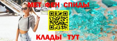 мдпв Можга
