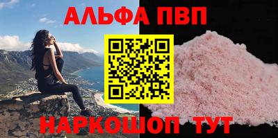 мдпв Можга
