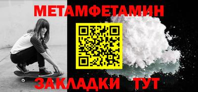 мдпв Можга
