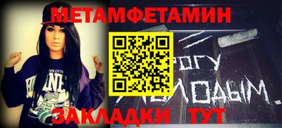 мдпв Можга