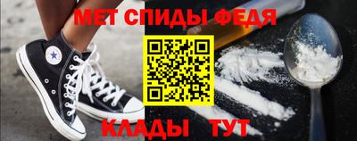 герыч Можайск