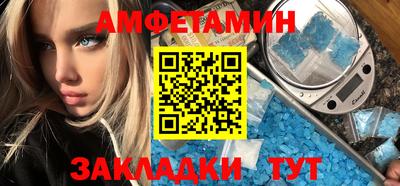 герыч Можайск