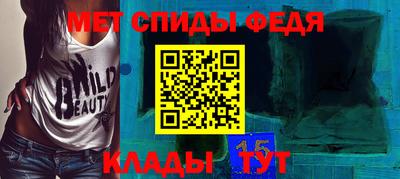 кокаин перу Моздок