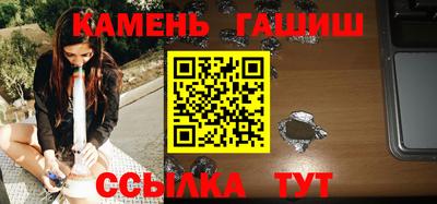 кокаин перу Моздок