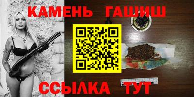 герыч Можайск