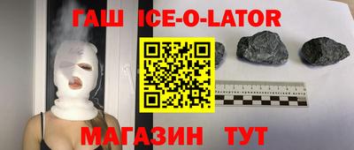 мдпв Можга