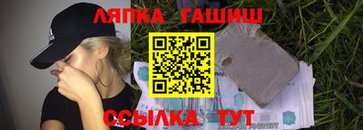герыч Можайск