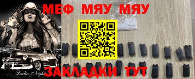 мдпв Можга