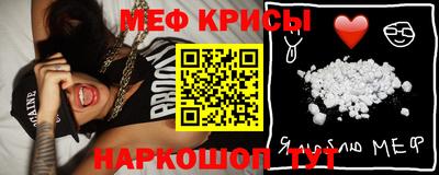 мдпв Можга